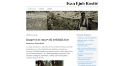 Desktop Screenshot of ivanejubkostic.net